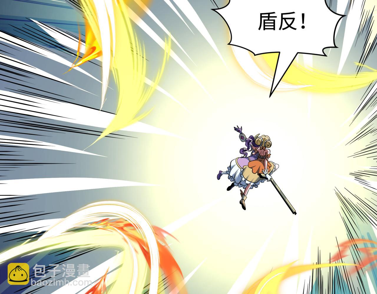 🍛全球诡异时代 第531话 扶桑篇-被压制的魔法少女！ 第48页