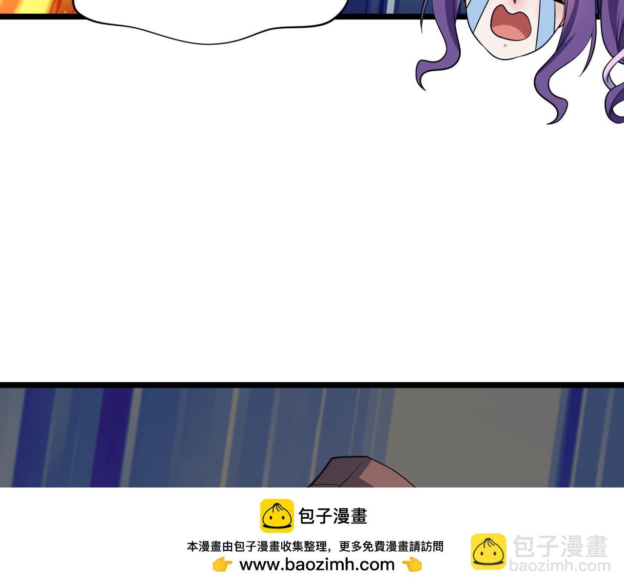 🍛全球诡异时代 第531话 扶桑篇-被压制的魔法少女！ 第50页