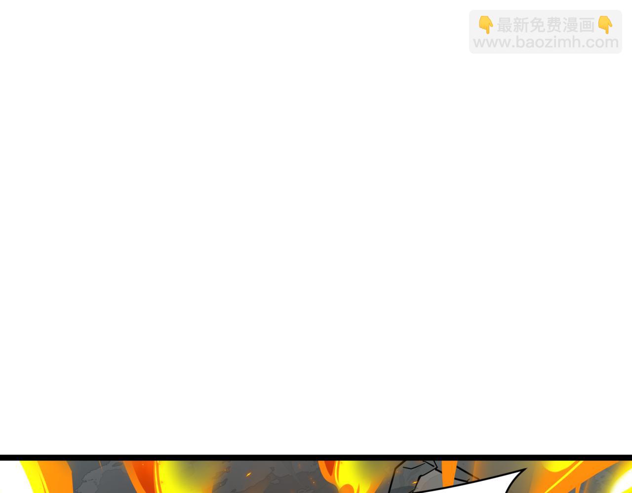 🍛全球诡异时代 第531话 扶桑篇-被压制的魔法少女！ 第6页