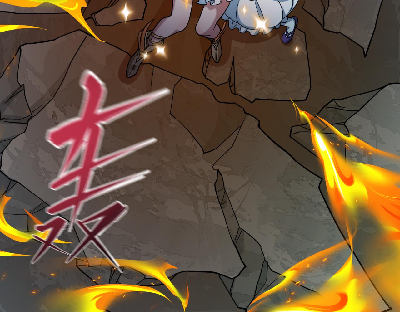 🍛全球诡异时代 第531话 扶桑篇-被压制的魔法少女！ 第8页