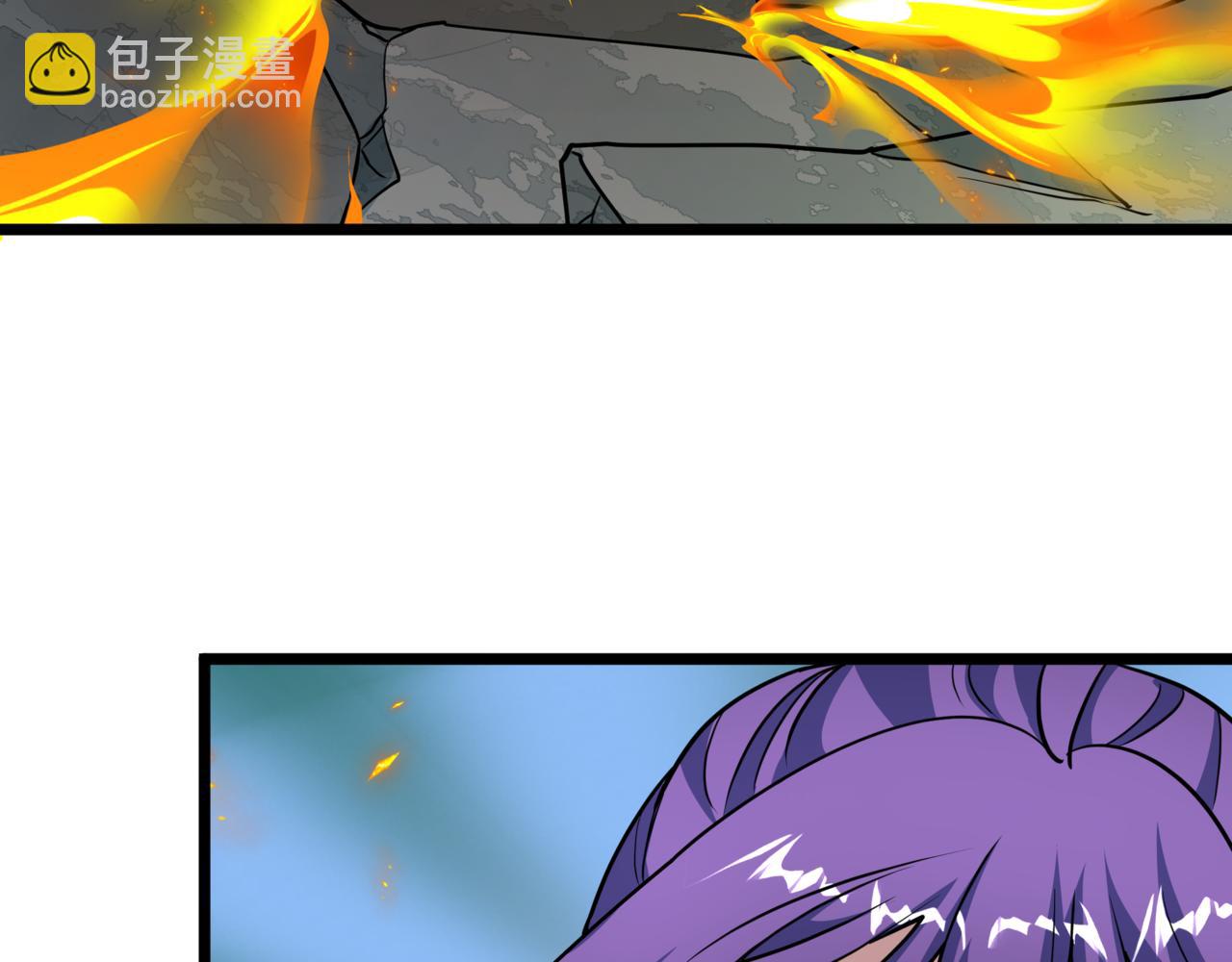 🍛全球诡异时代 第531话 扶桑篇-被压制的魔法少女！ 第9页