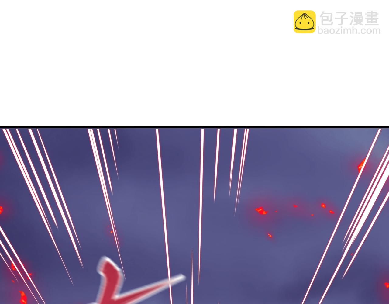 🍛全球诡异时代 第532话 扶桑篇-魑魅魍魉之主！ 第14页