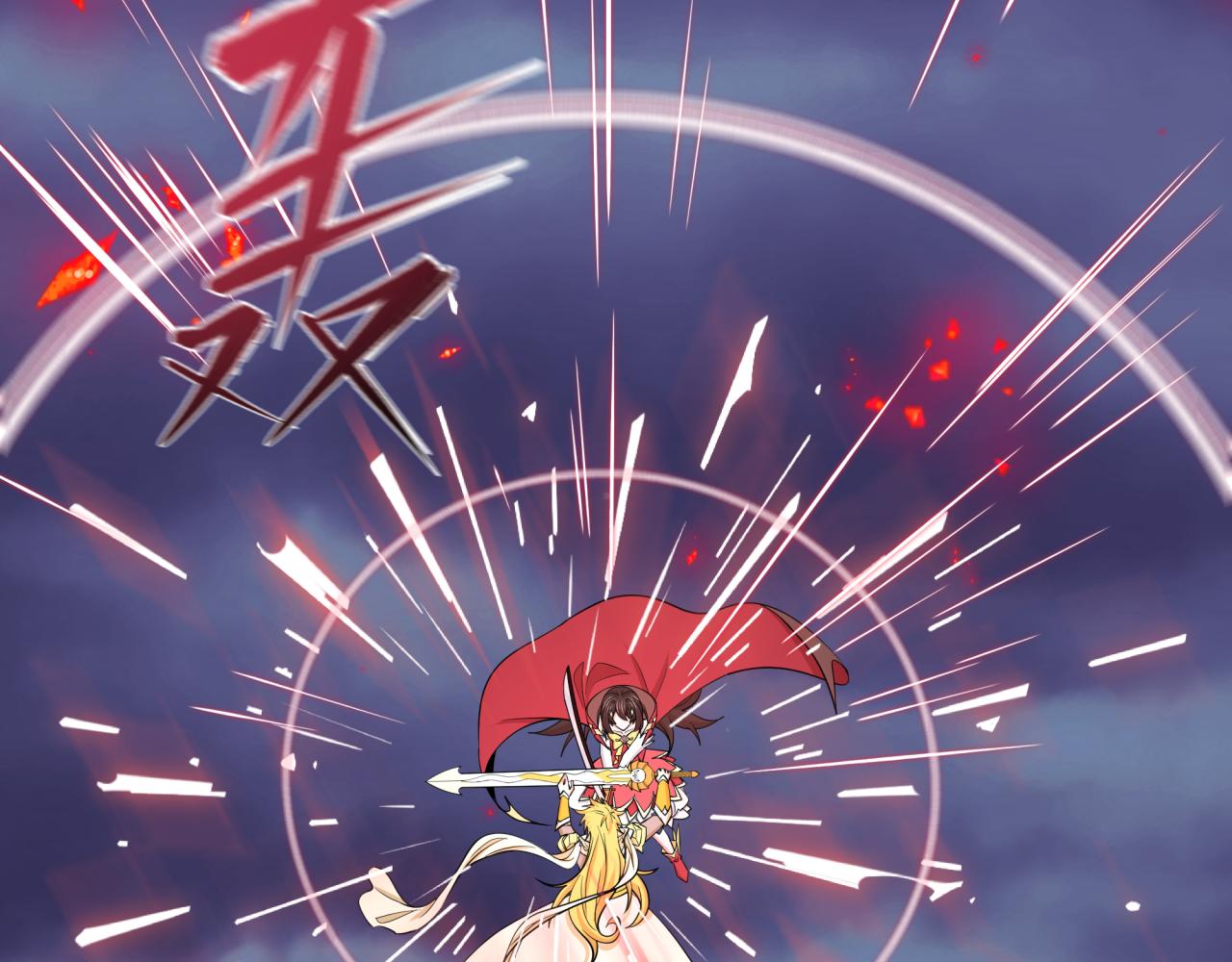 🍛全球诡异时代 第532话 扶桑篇-魑魅魍魉之主！ 第15页