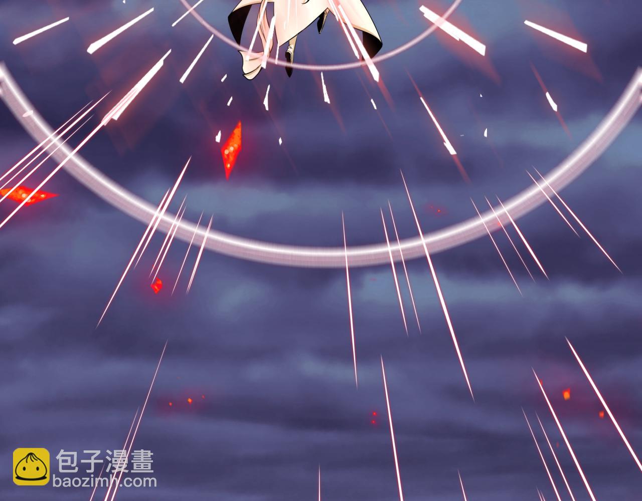 🍛全球诡异时代 第532话 扶桑篇-魑魅魍魉之主！ 第16页