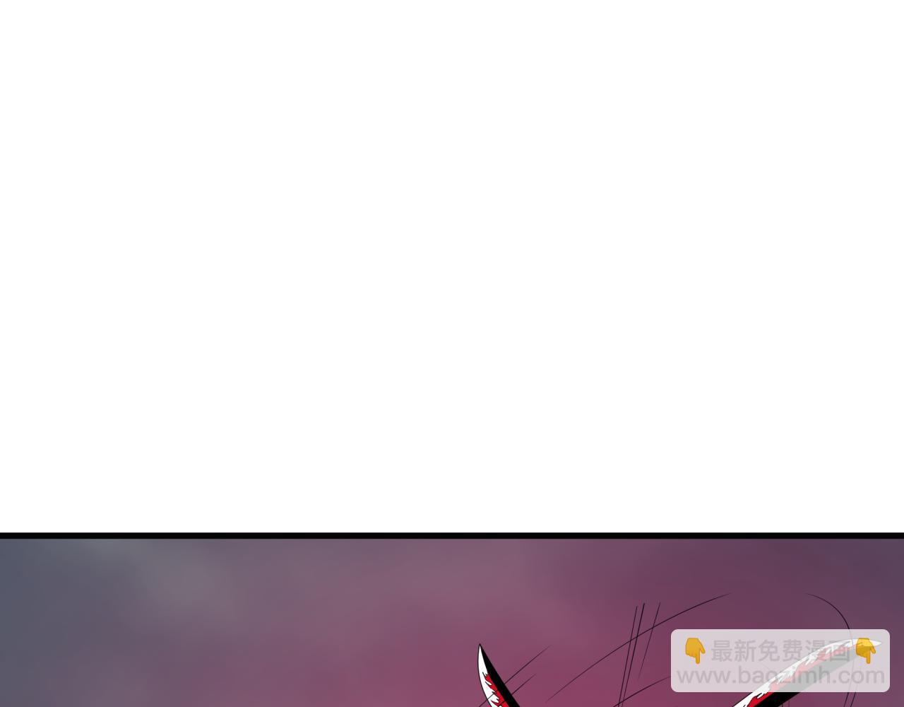 🍛全球诡异时代 第532话 扶桑篇-魑魅魍魉之主！ 第45页