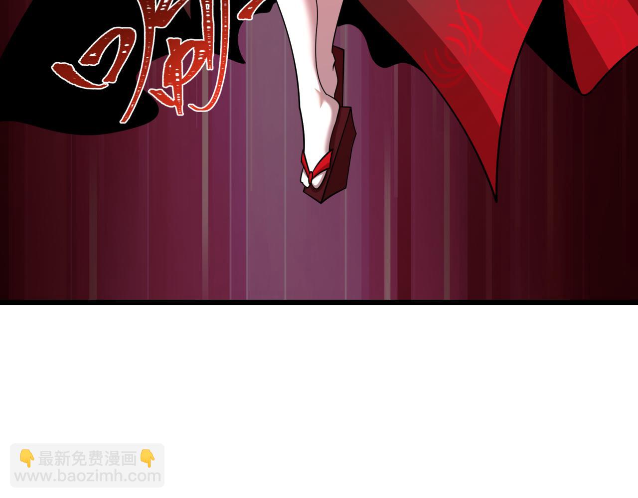🍛全球诡异时代 第536话 扶桑篇-剪辑世界！百鬼邪瞳！ 第17页