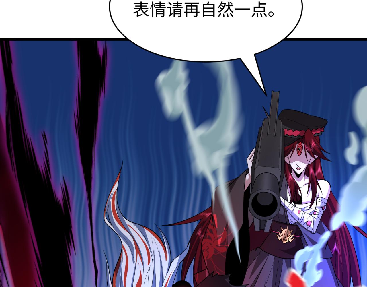 🍛全球诡异时代 第536话 扶桑篇-剪辑世界！百鬼邪瞳！ 第32页