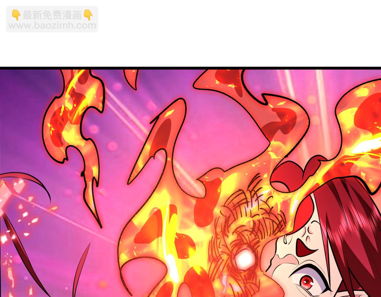 🍛全球诡异时代 第538话 扶桑篇-击败信长！收获满满！ 第10页