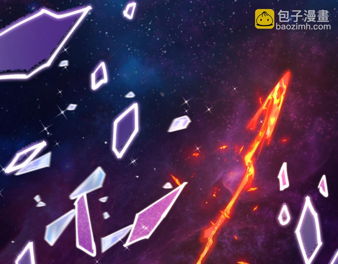 🍛全球诡异时代 第538话 扶桑篇-击败信长！收获满满！ 第16页