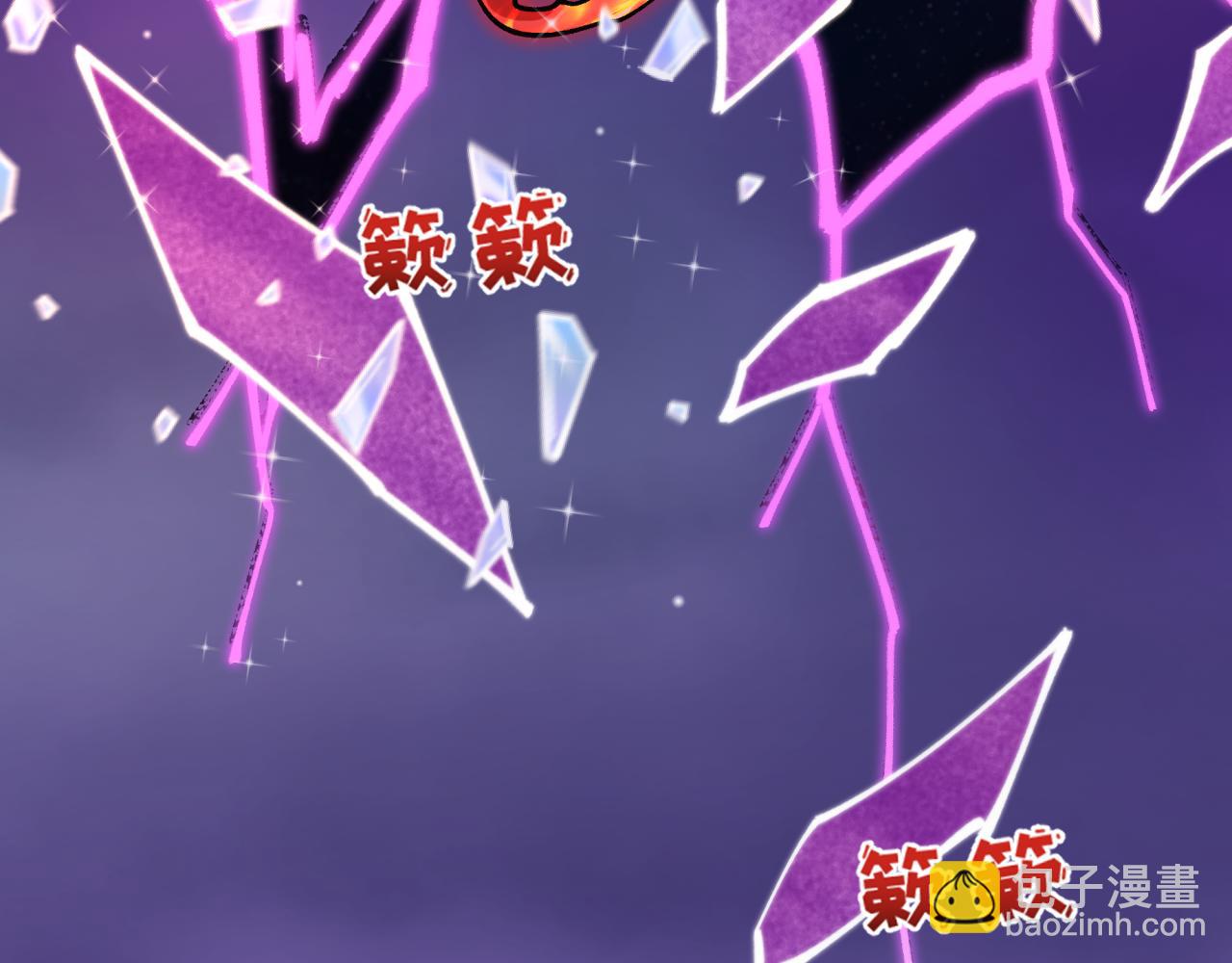 🍛全球诡异时代 第538话 扶桑篇-击败信长！收获满满！ 第18页