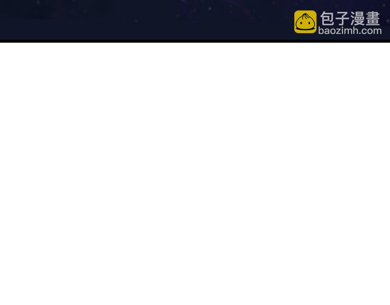 🍛全球诡异时代 第538话 扶桑篇-击败信长！收获满满！ 第33页
