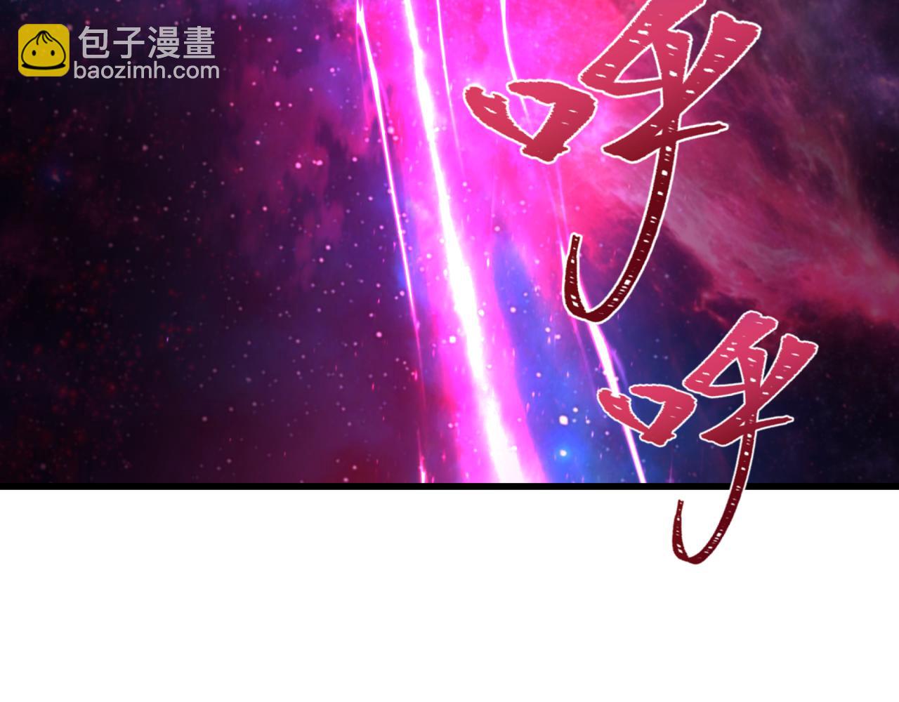 🍛全球诡异时代 第538话 扶桑篇-击败信长！收获满满！ 第36页