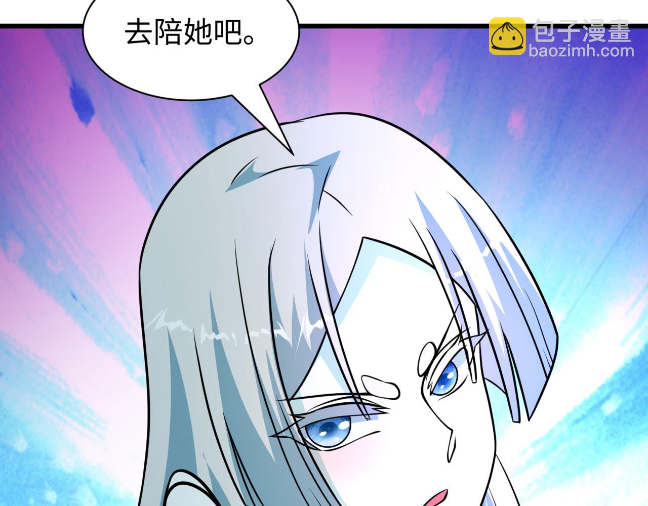 🍛全球诡异时代 第538话 扶桑篇-击败信长！收获满满！ 第46页