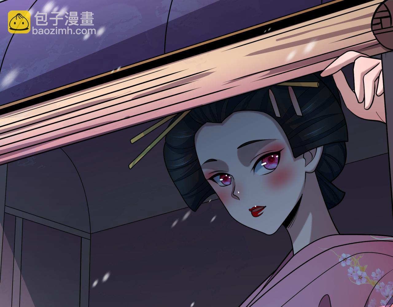 🍛全球诡异时代 第546话 扶桑篇-花魁和雪初！ 第11页