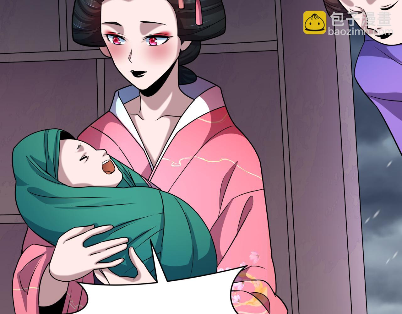 🍛全球诡异时代 第546话 扶桑篇-花魁和雪初！ 第20页