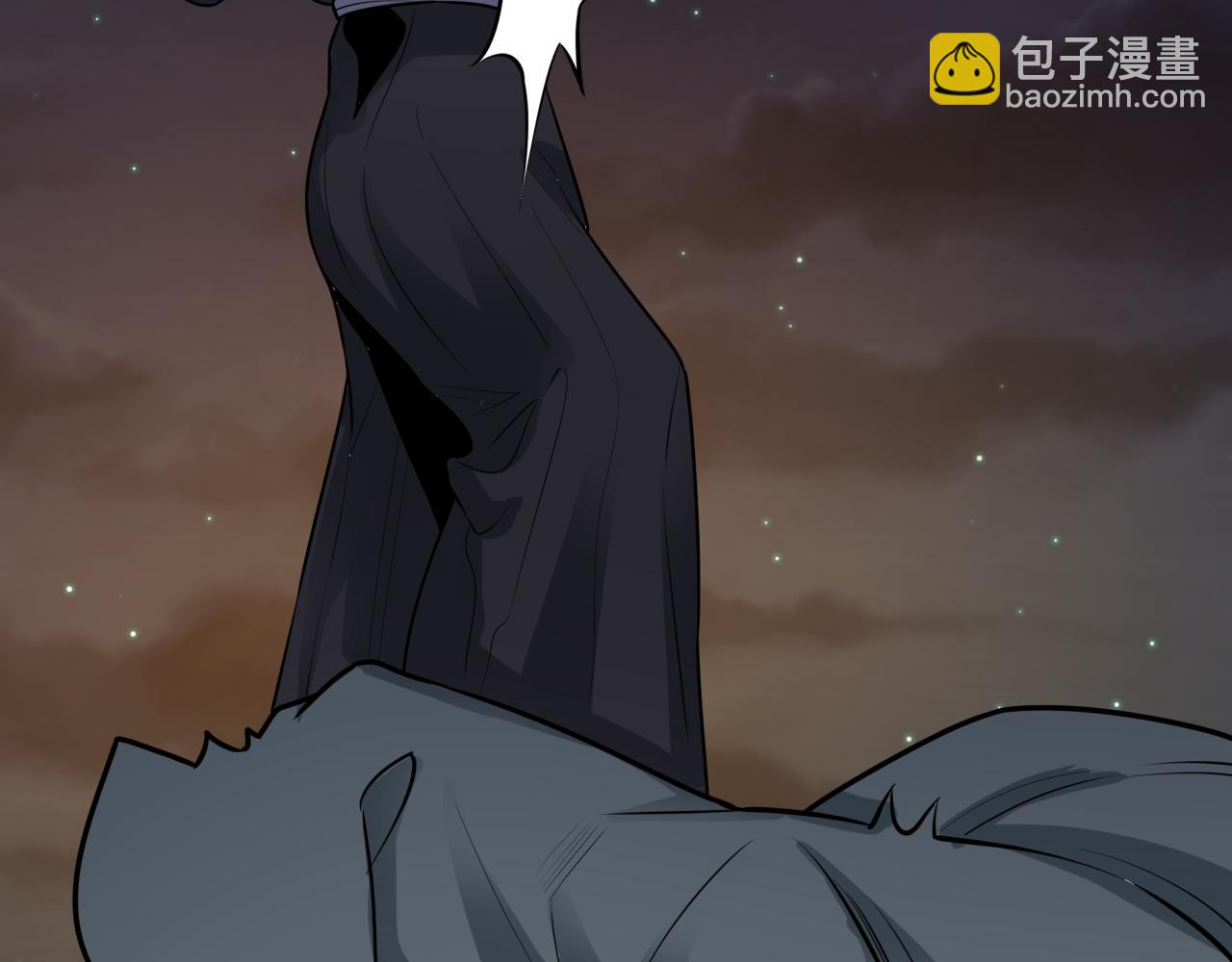 🍛全球诡异时代 第546话 扶桑篇-花魁和雪初！ 第39页