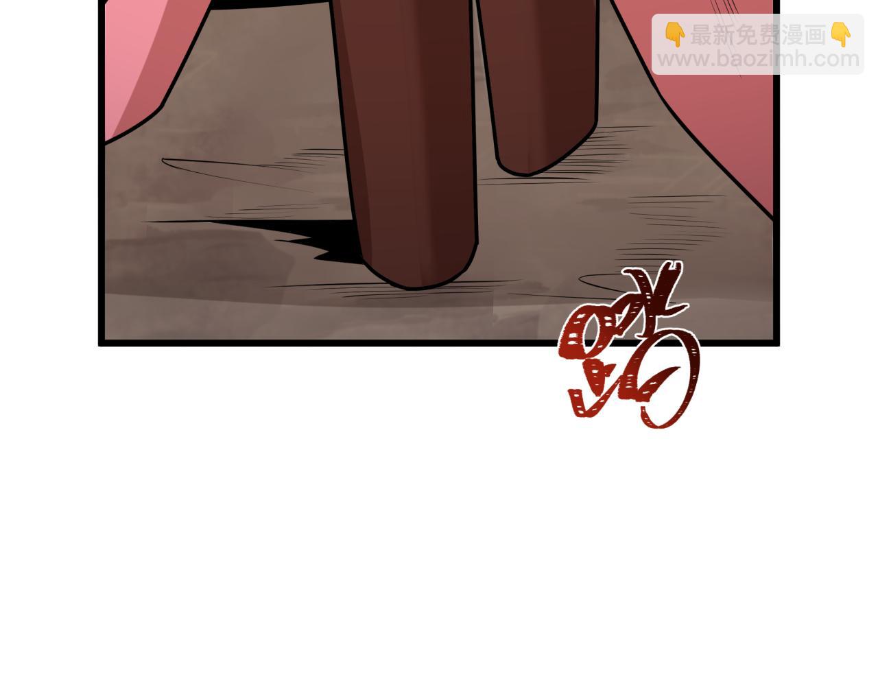 🍛全球诡异时代 第546话 扶桑篇-花魁和雪初！ 第47页