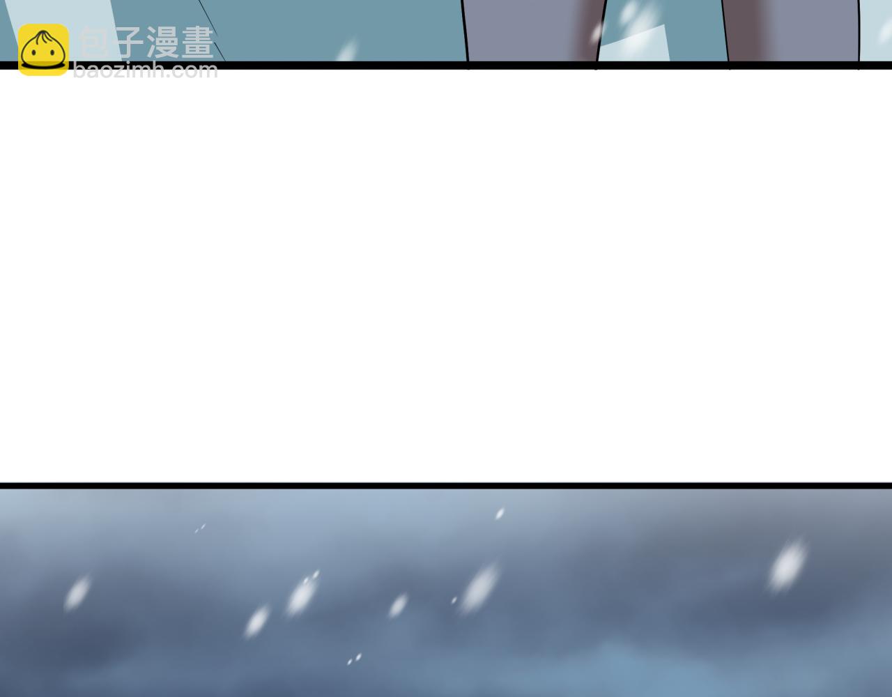 🍛全球诡异时代 第546话 扶桑篇-花魁和雪初！ 第9页