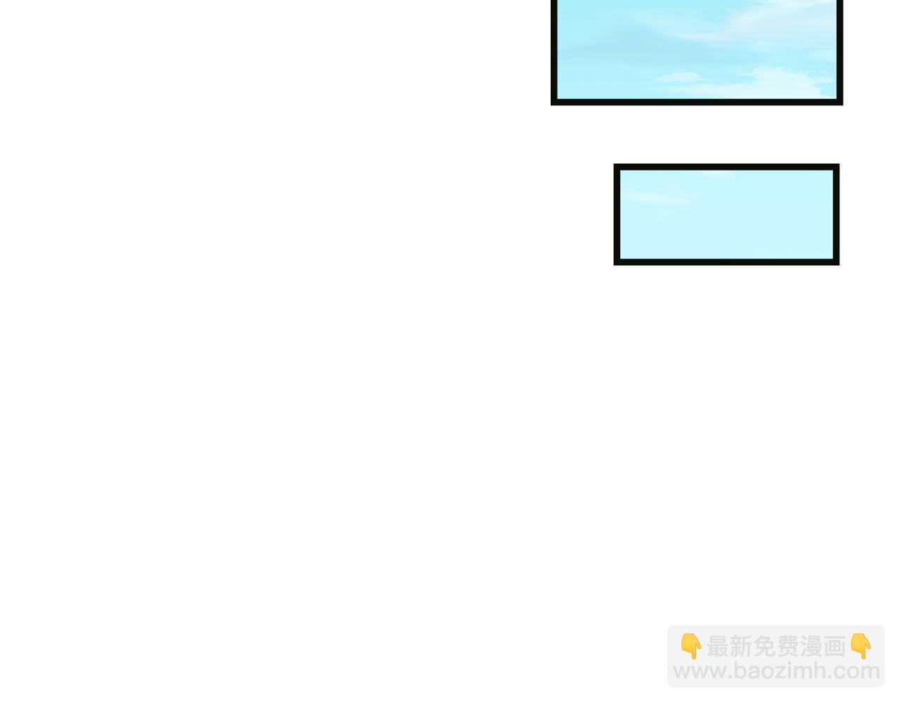 全球诡异时代 - 第548话 扶桑篇-花魁的结局！(1/3) - 第24张图