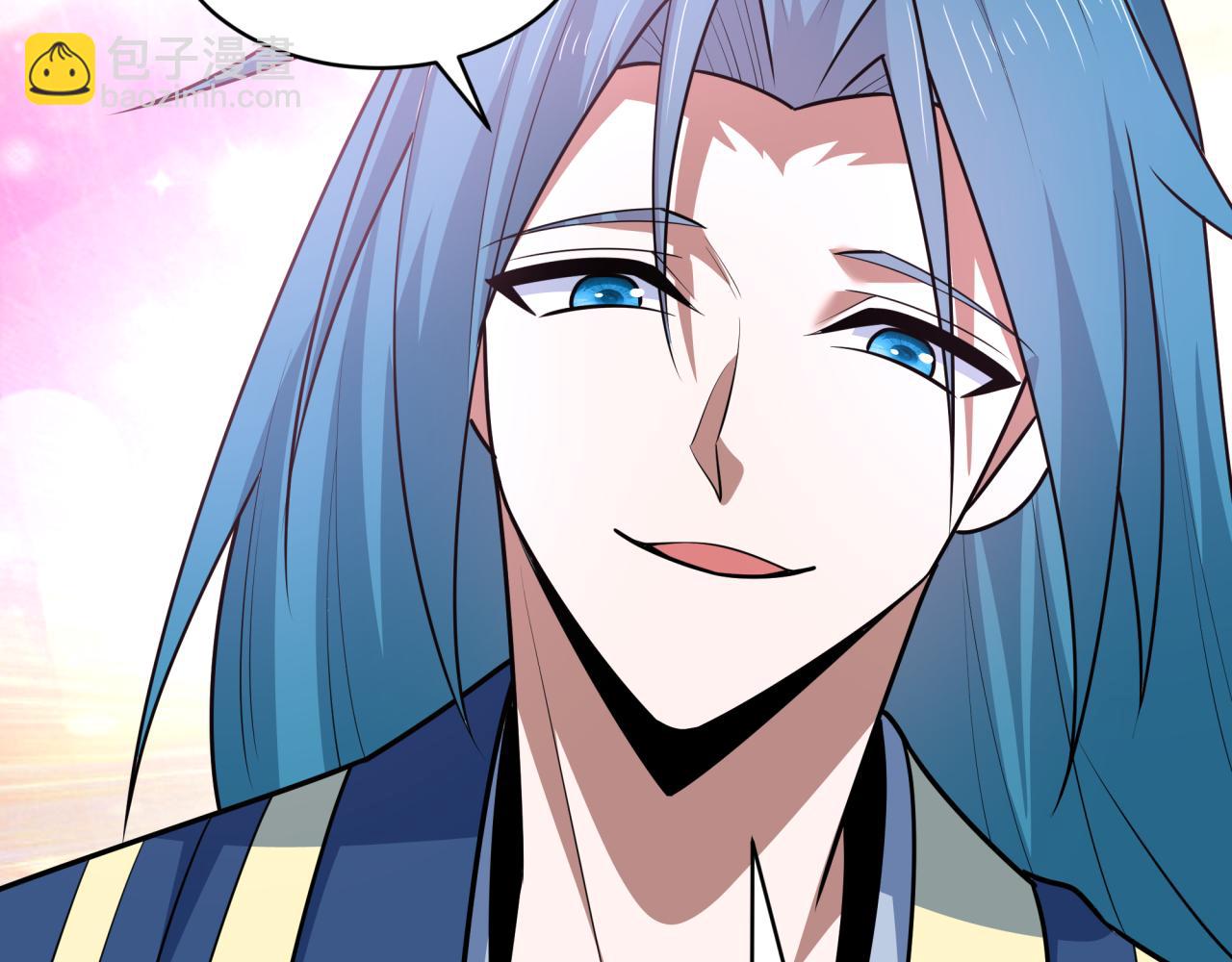 全球诡异时代 - 第548话 扶桑篇-花魁的结局！(1/3) - 第30张图