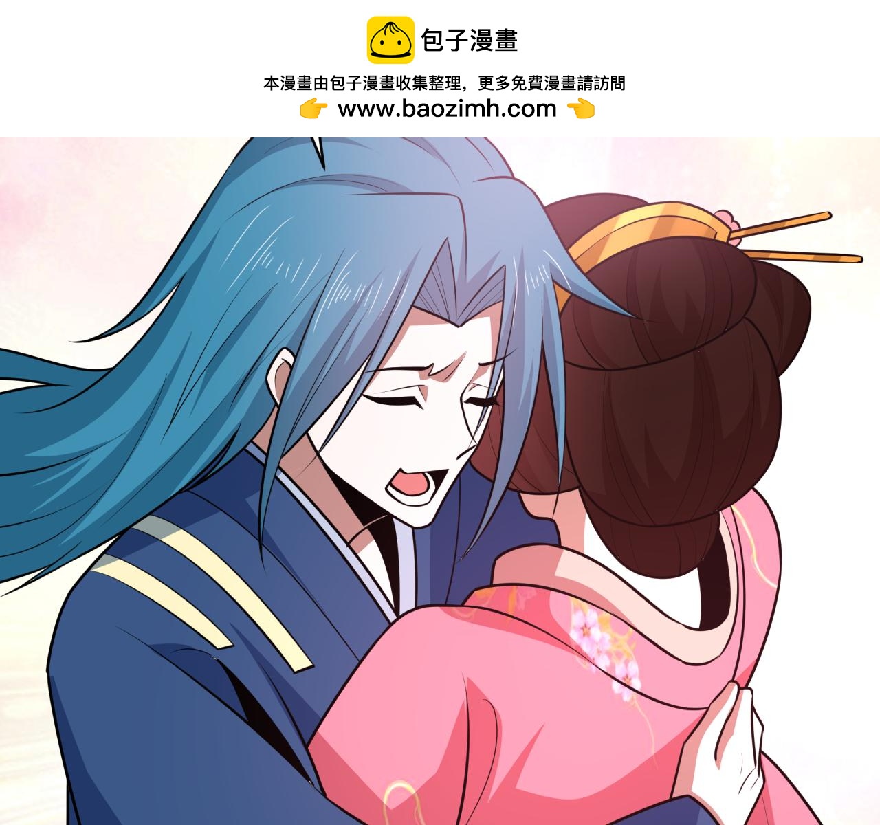 全球诡异时代 - 第548话 扶桑篇-花魁的结局！(1/3) - 第32张图