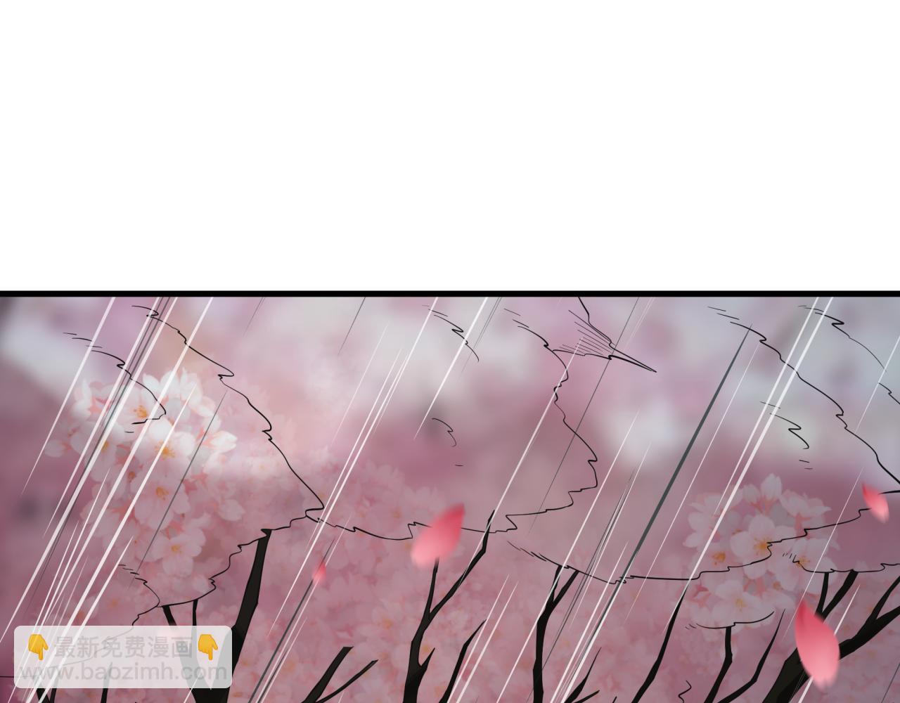 全球诡异时代 - 第548话 扶桑篇-花魁的结局！(1/3) - 第46张图