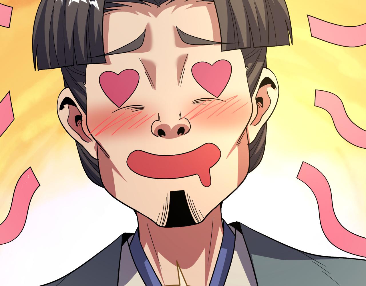 全球诡异时代 - 第551话 扶桑篇-雪女的心愿！(1/4) - 第21张图