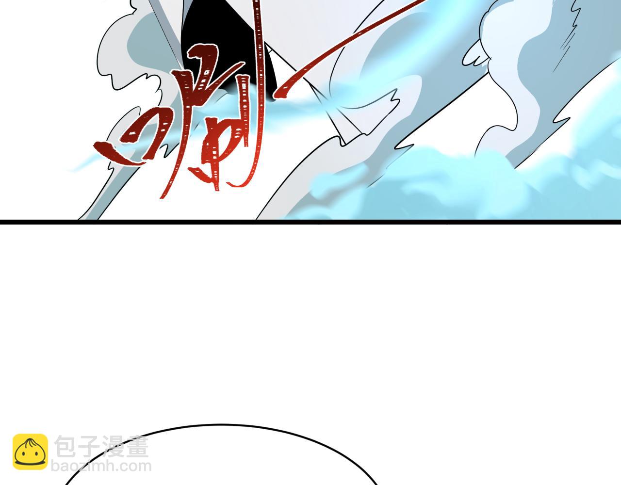 全球诡异时代 - 第551话 扶桑篇-雪女的心愿！(1/4) - 第31张图