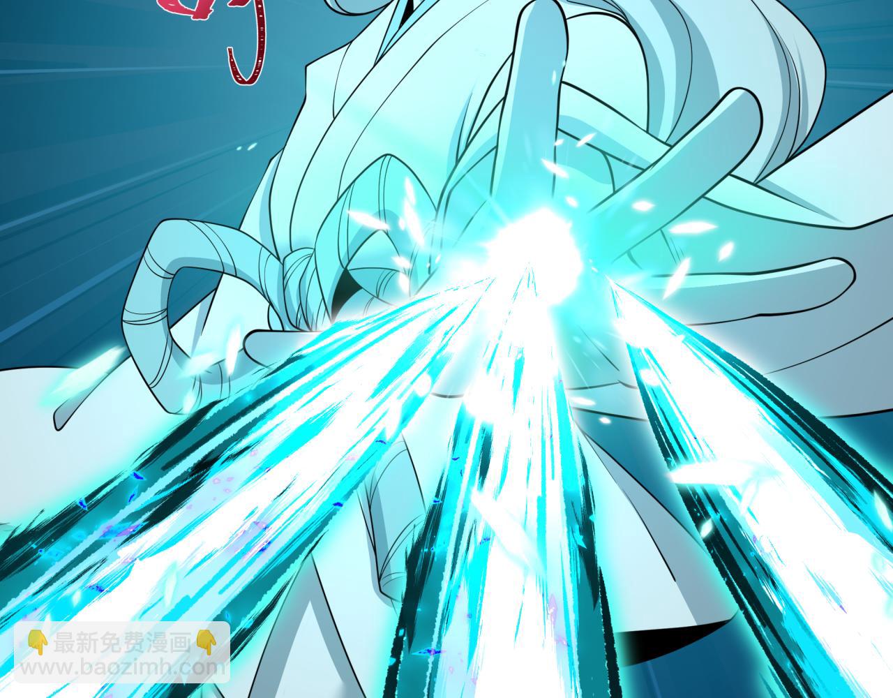 全球诡异时代 - 第551话 扶桑篇-雪女的心愿！(1/4) - 第47张图