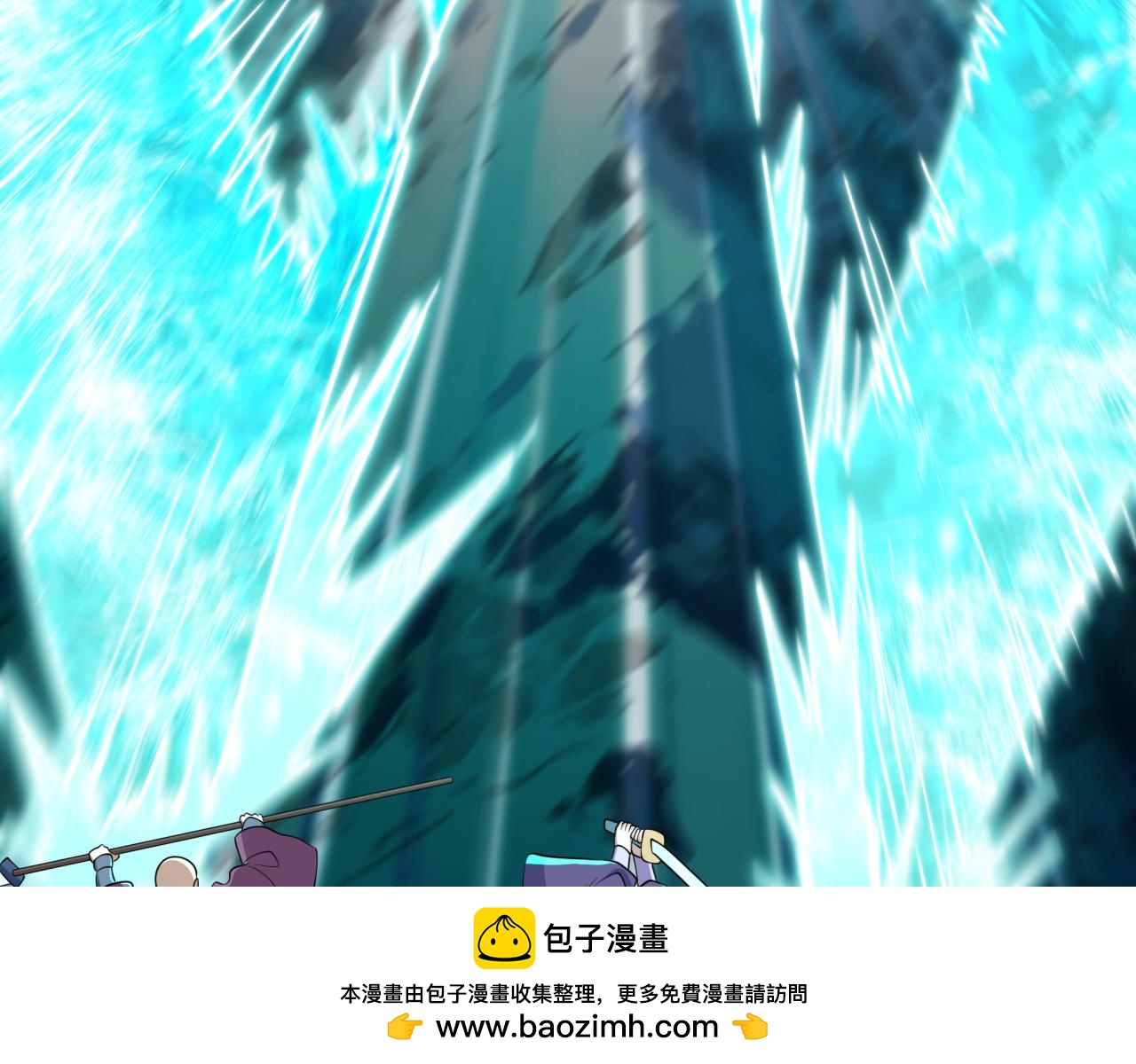 全球诡异时代 - 第551话 扶桑篇-雪女的心愿！(1/4) - 第50张图