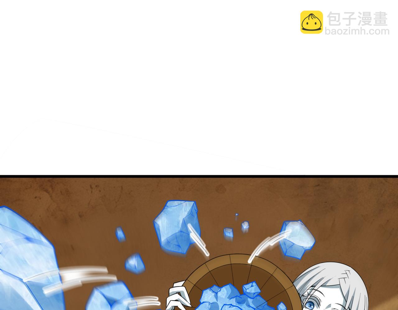 全球诡异时代 - 第552话 扶桑篇-猎人与谎言！(1/3) - 第21张图