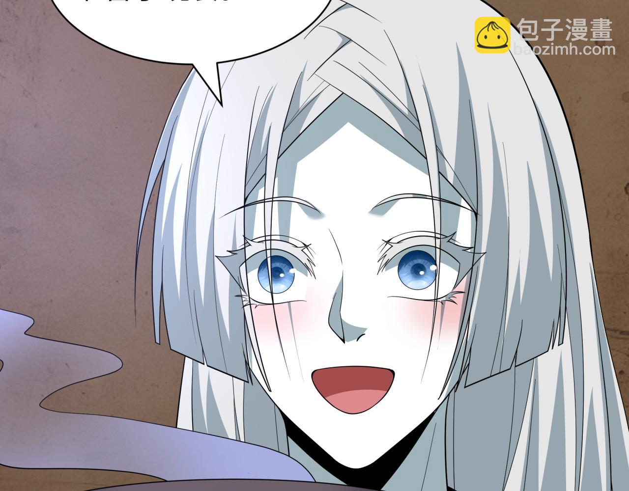 全球诡异时代 - 第552话 扶桑篇-猎人与谎言！(1/3) - 第42张图