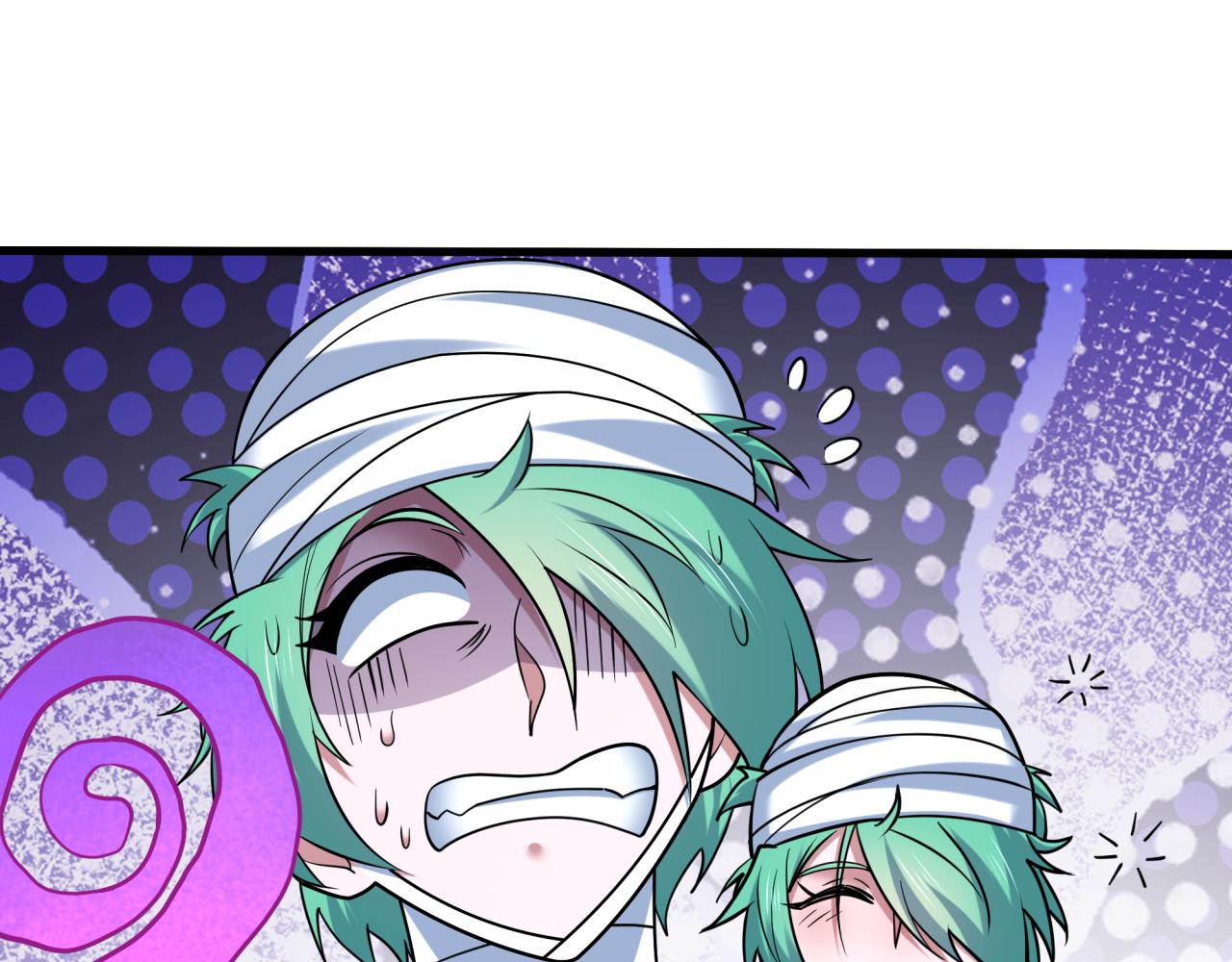 全球诡异时代 - 第552话 扶桑篇-猎人与谎言！(1/3) - 第44张图