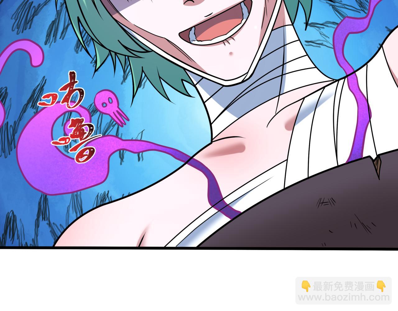 全球诡异时代 - 第552话 扶桑篇-猎人与谎言！(1/3) - 第48张图