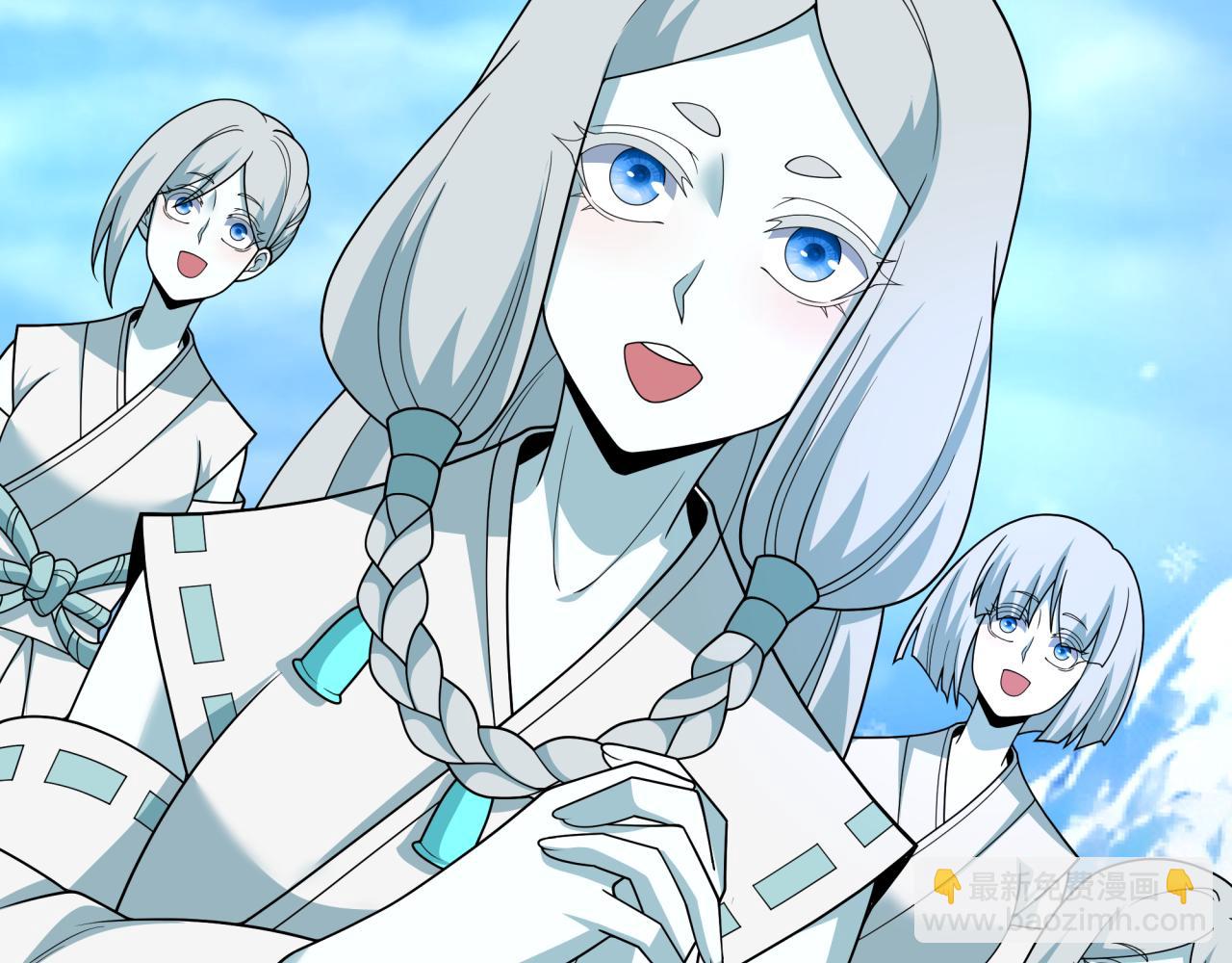 全球诡异时代 - 第554话 扶桑篇-断水流小柔！VS蓬莱绫罗！(1/3) - 第14张图