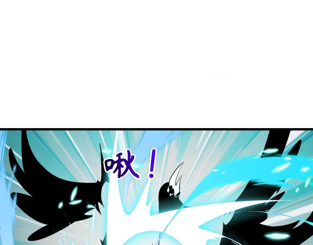 全球诡异时代 - 第554话 扶桑篇-断水流小柔！VS蓬莱绫罗！(1/3) - 第26张图