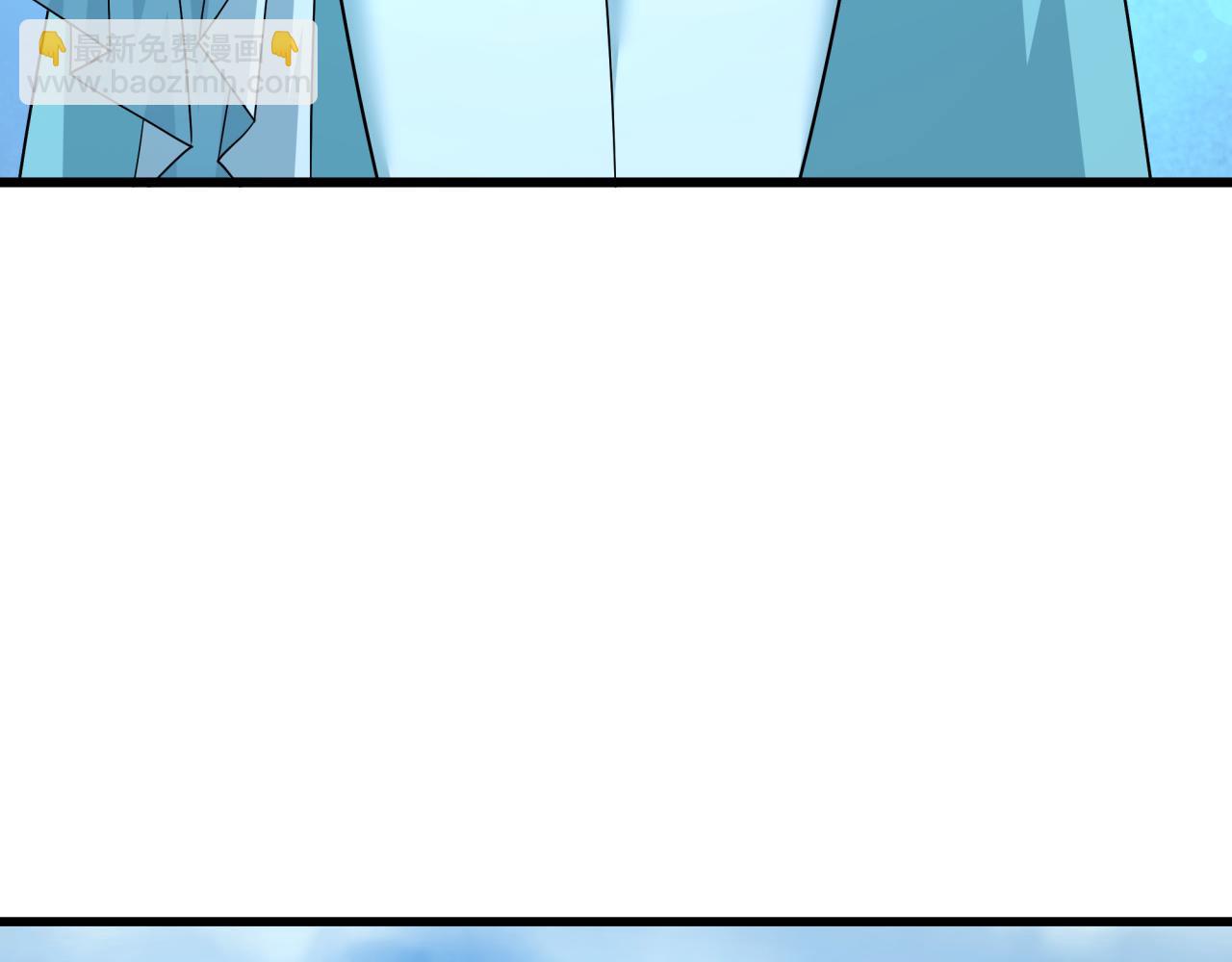 全球诡异时代 - 第554话 扶桑篇-断水流小柔！VS蓬莱绫罗！(1/3) - 第9张图