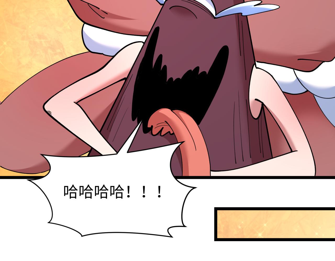 第556话 扶桑篇-路西法的背刺！(1/4)-第705话