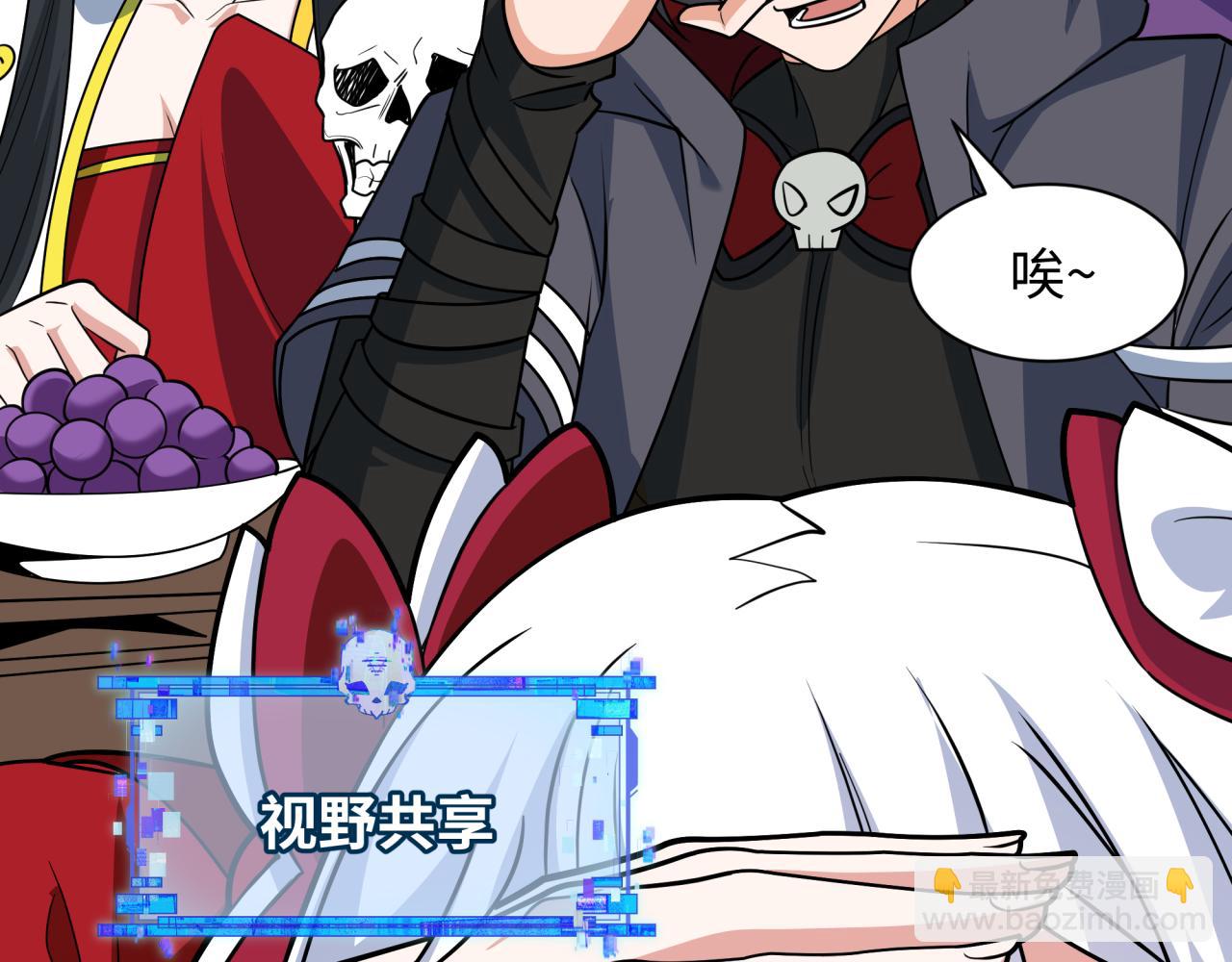 第556话 扶桑篇-路西法的背刺！(1/4)-第705话