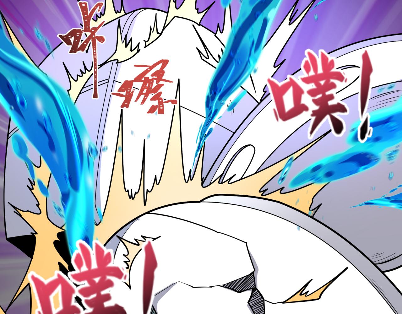 第556话 扶桑篇-路西法的背刺！(1/4)-第705话