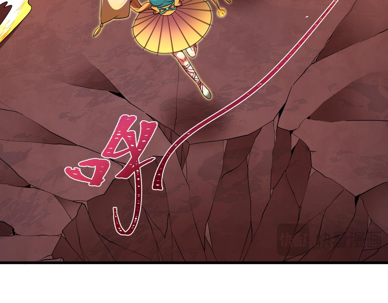 第558话 扶桑篇-共战地狱！(1/4)-第707话