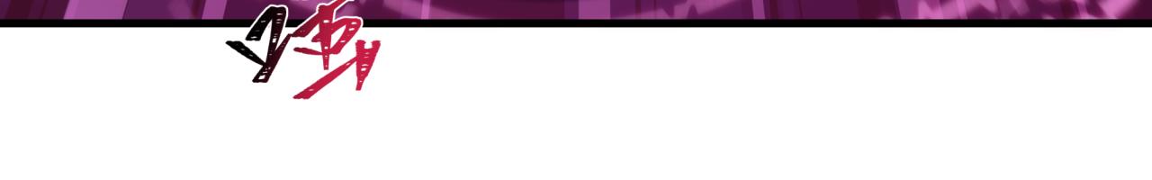 第560话 扶桑篇-神！路西法！(1/3)-第709话