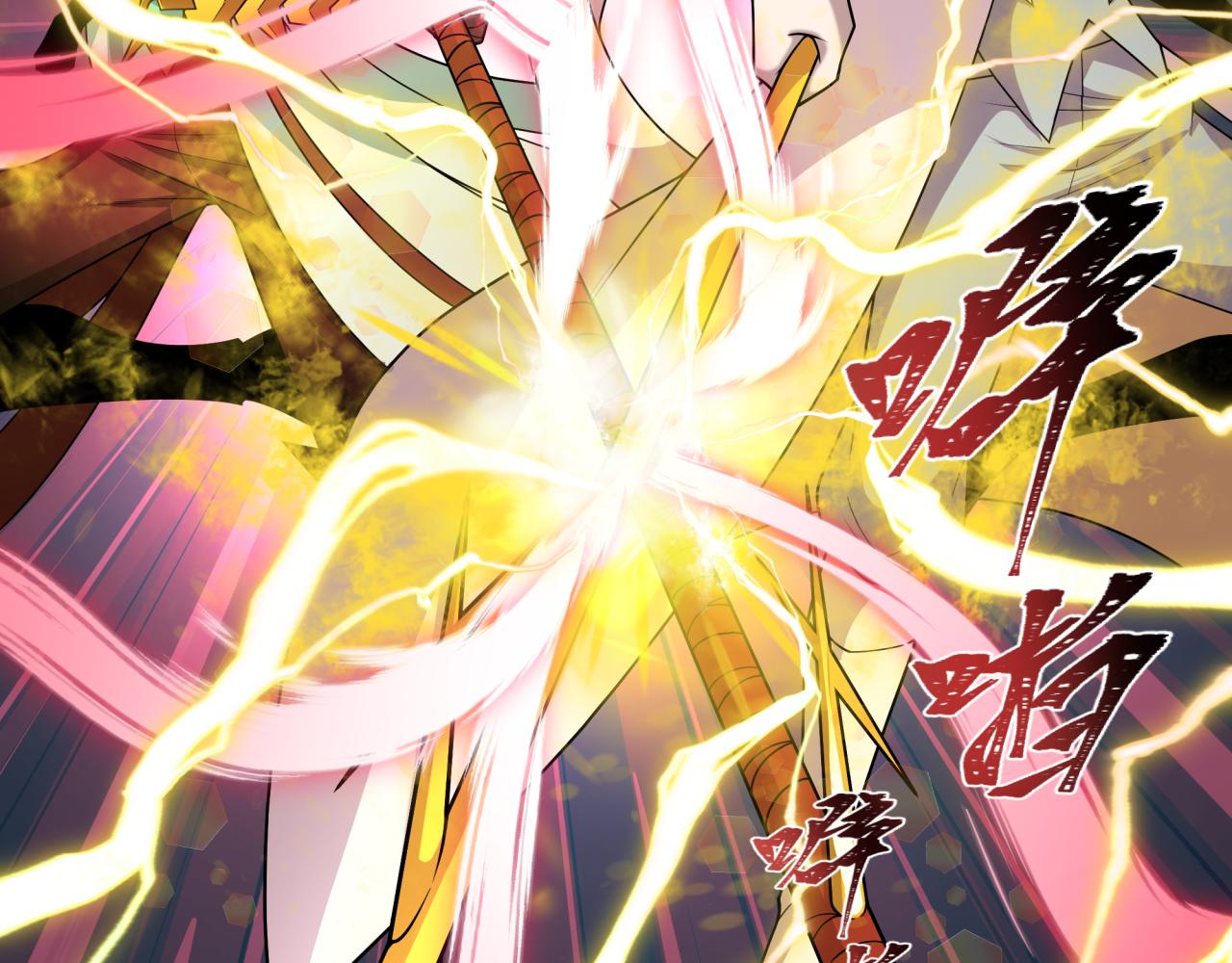 第560话 扶桑篇-神！路西法！(1/3)-第709话