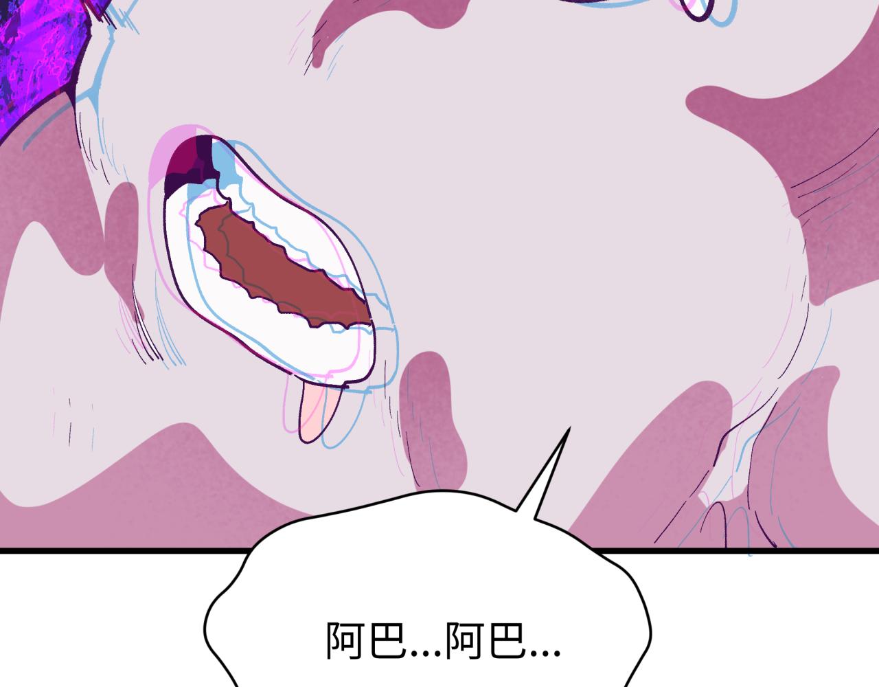 第560话 扶桑篇-神！路西法！(1/3)-第709话