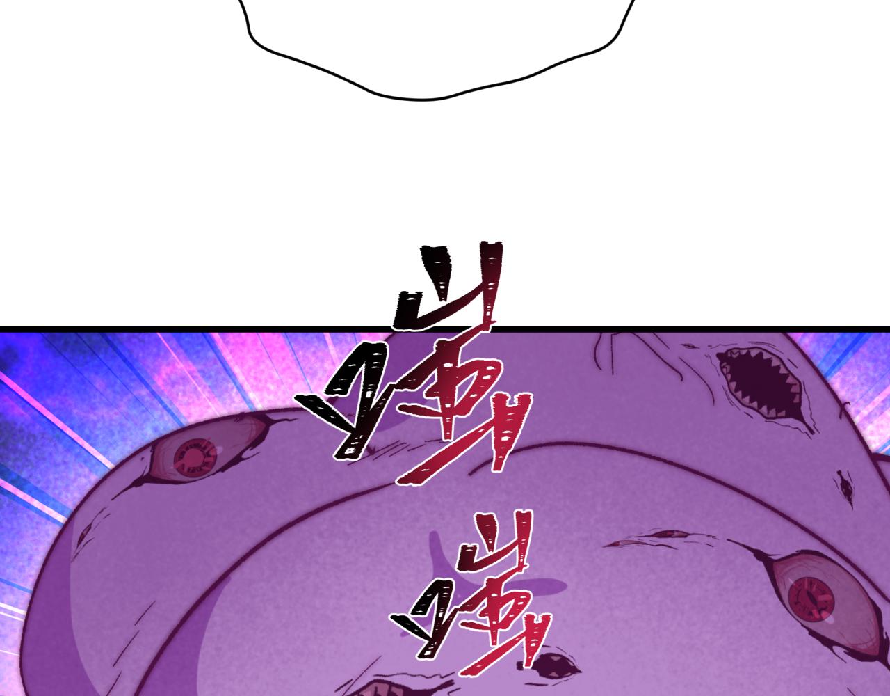 第560话 扶桑篇-神！路西法！(1/3)-第709话