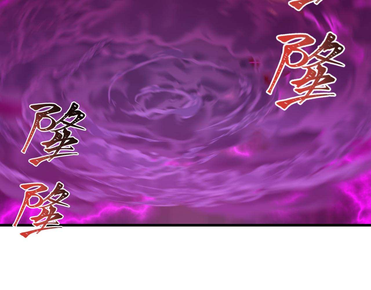 第560话 扶桑篇-神！路西法！(1/3)-第709话