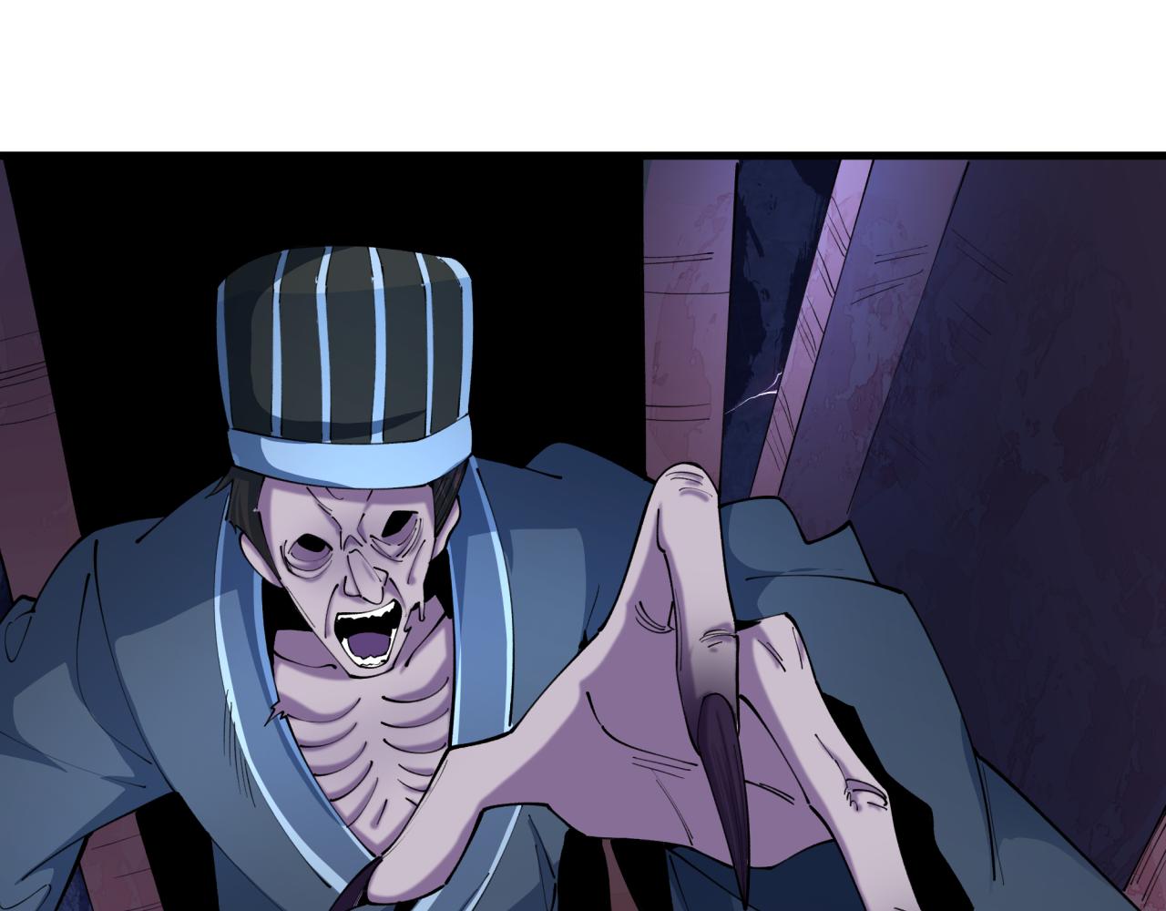 第560话 扶桑篇-神！路西法！(1/3)-第709话