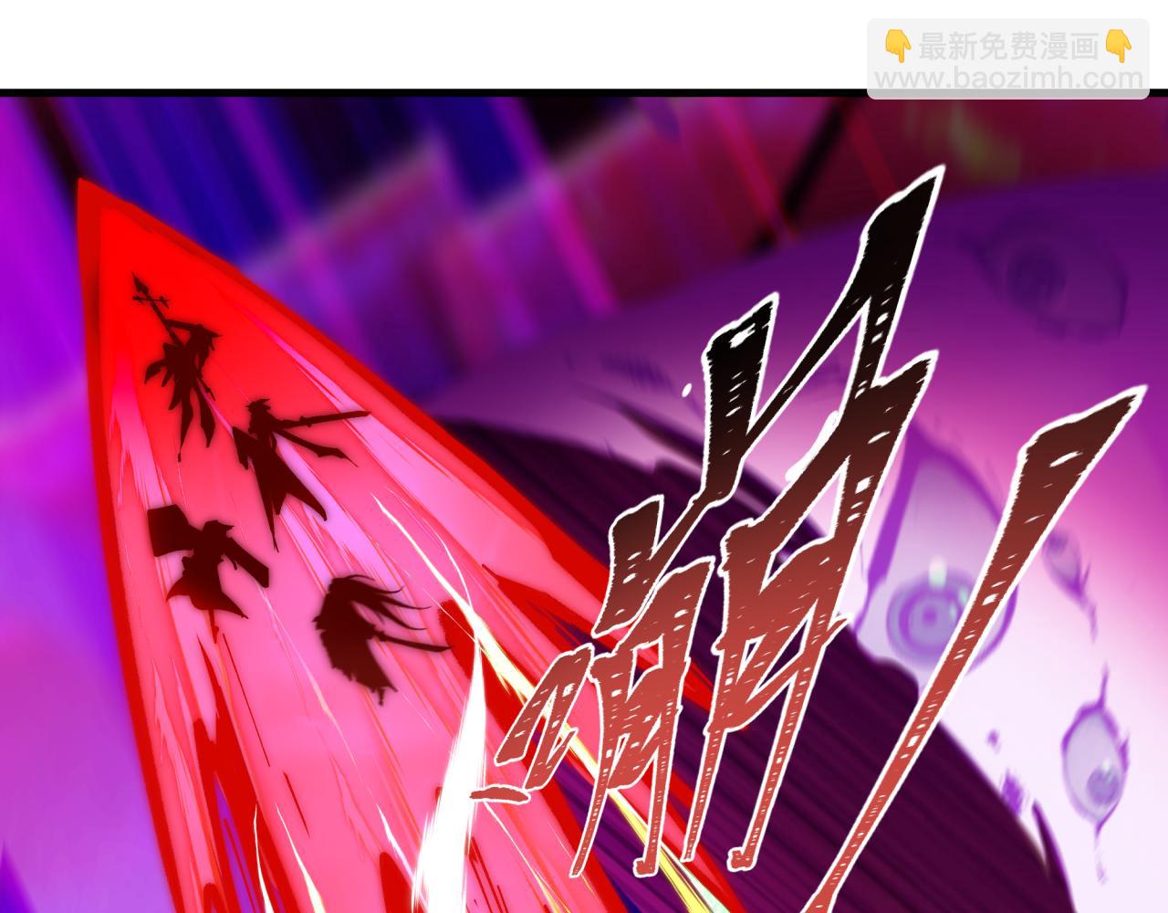 第560话 扶桑篇-神！路西法！(1/3)-第709话