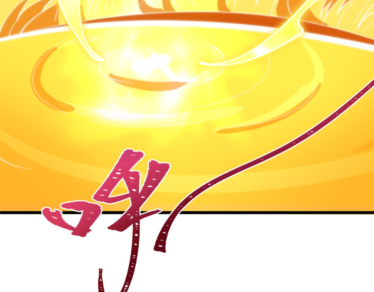 第562话 扶桑篇-两个路西法！(1/4)-第711话