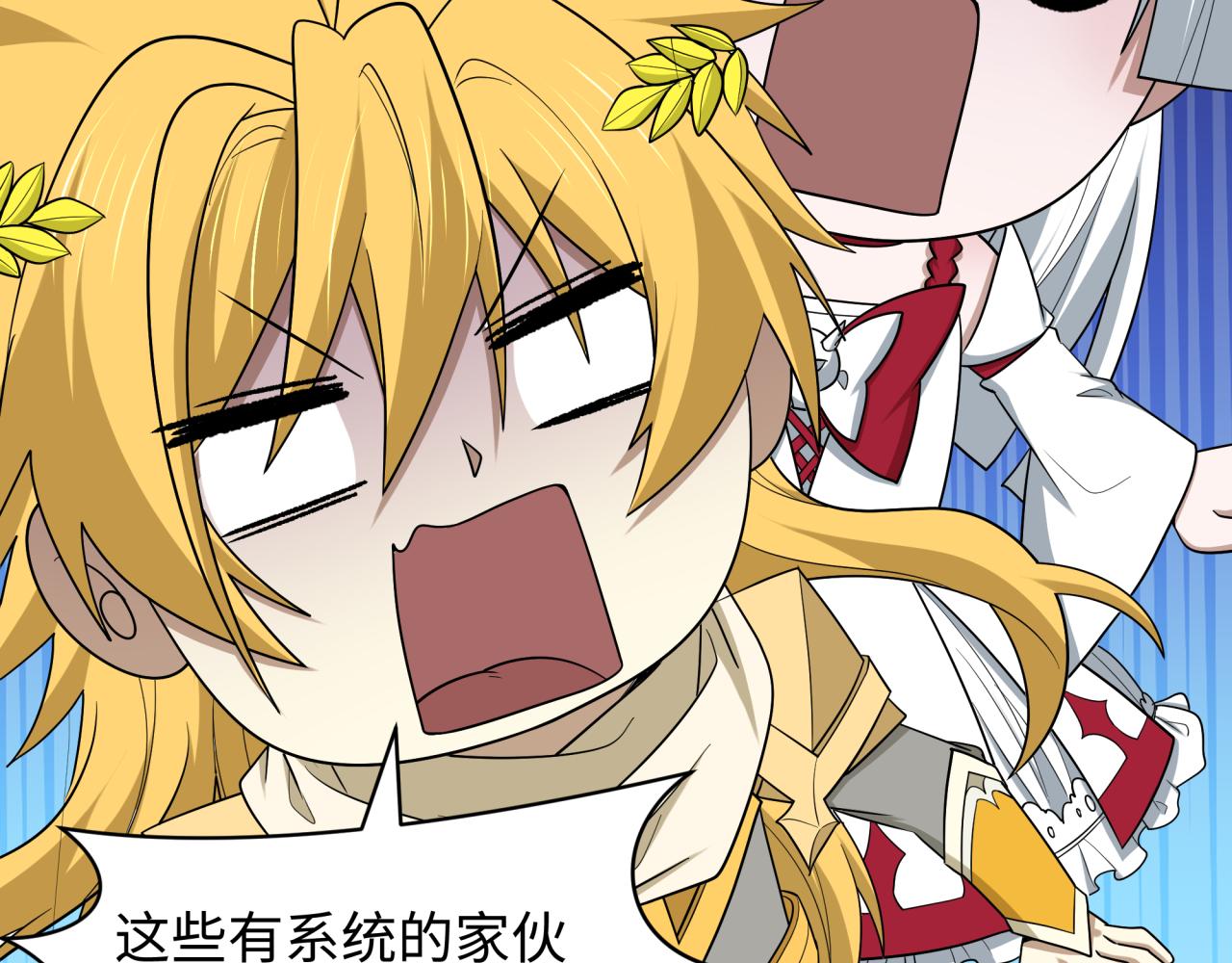 第562话 扶桑篇-两个路西法！(1/4)-第711话